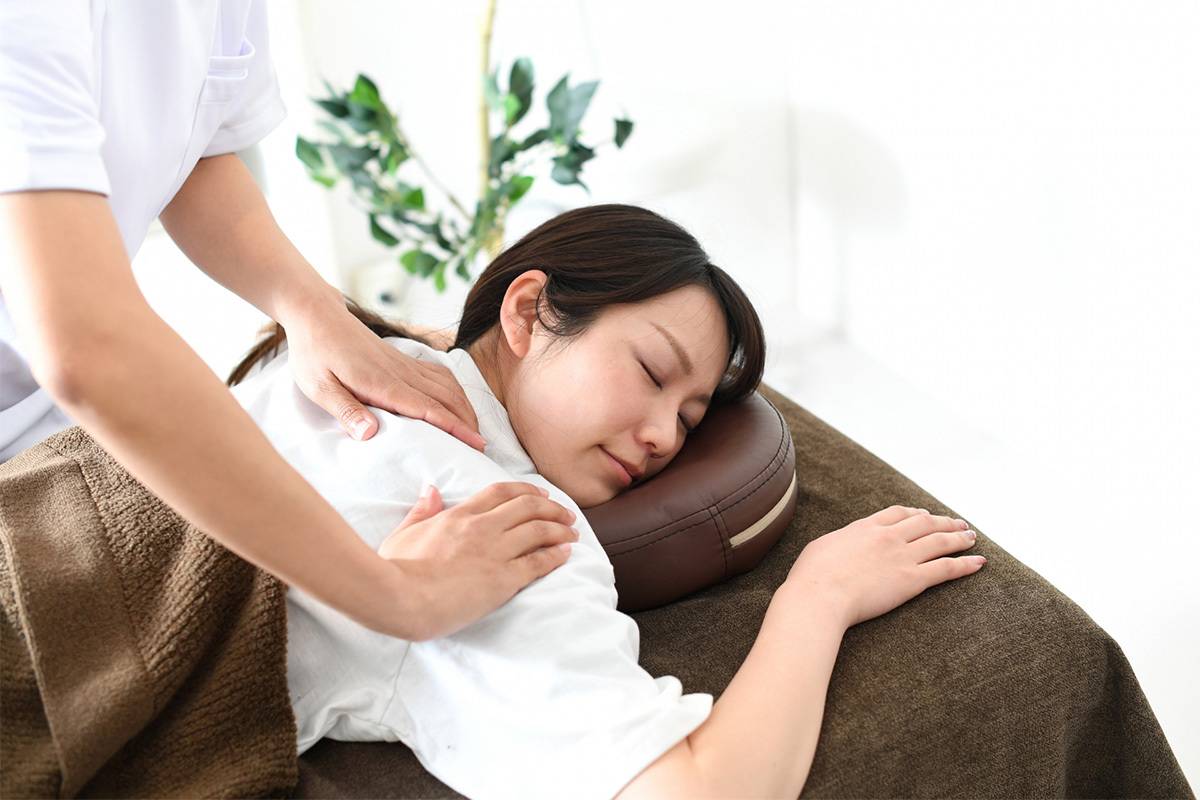 施術